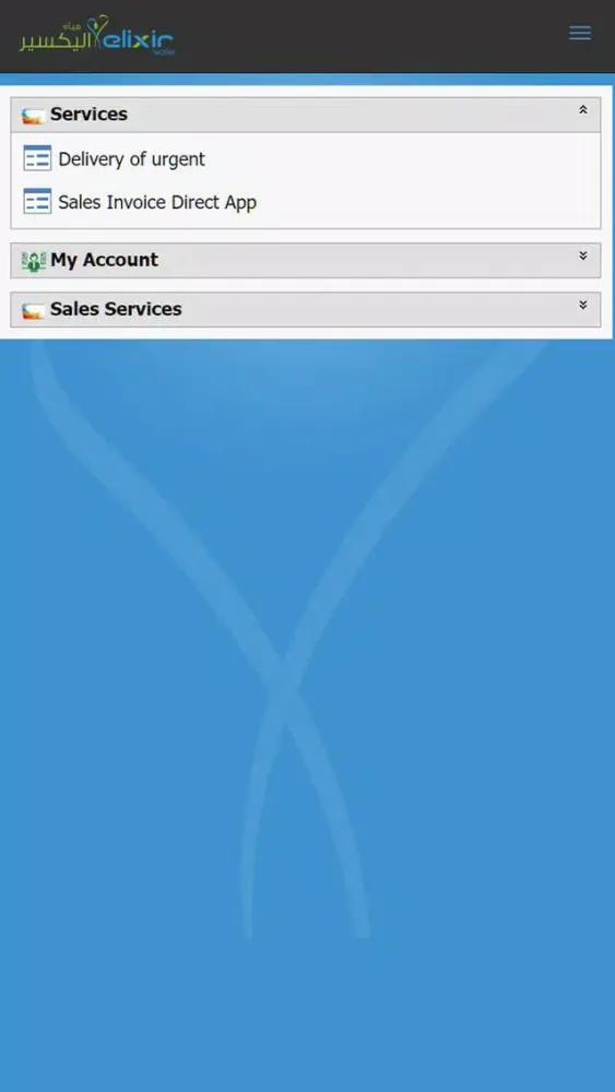 Elixir Riwa Screenshots