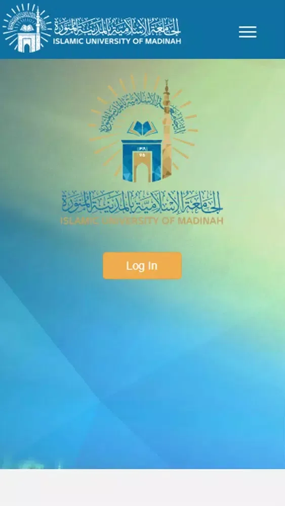 com.visualsoft.IU Screenshots
