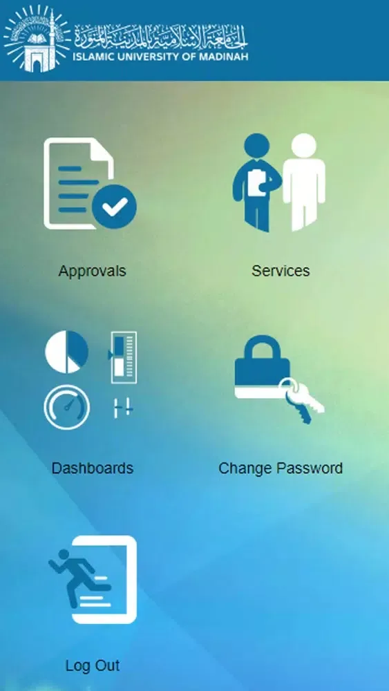 com.visualsoft.IU Screenshots