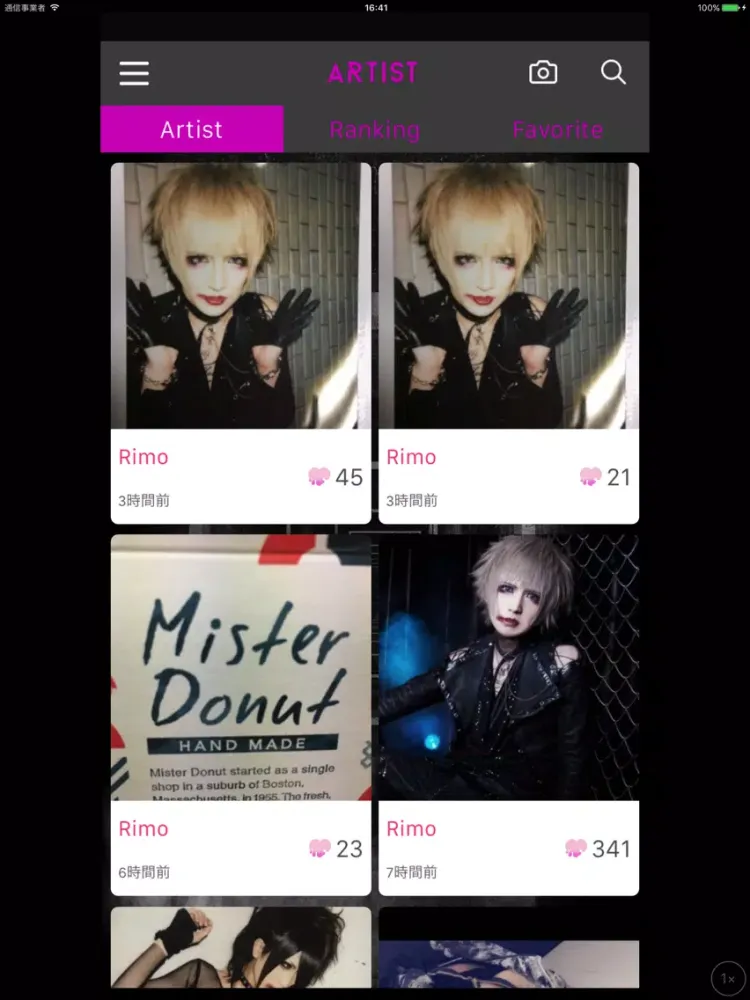 تصاویر Visual-Kei Visunite App iPad 