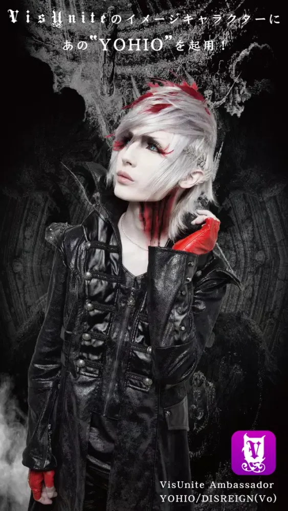 تصاویر Visual-Kei Visunite App