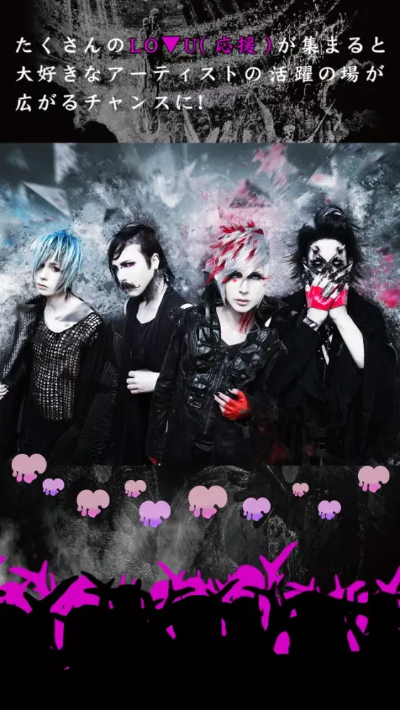 تصاویر Visual-Kei Visunite App