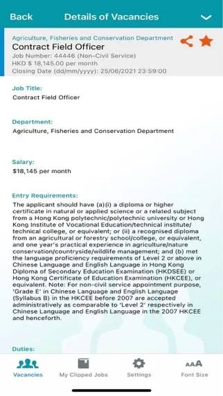 Screenshot di Government Vacancies