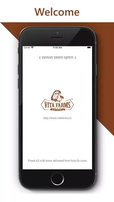 Vita dairy应用截图