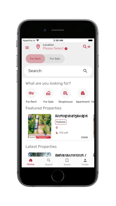 Tangkapan skrin VITAL KW Cambodia