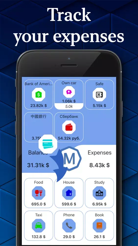 OctaMoney應用截圖