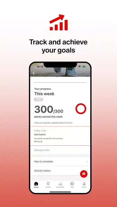 GoWell UAE Screenshots