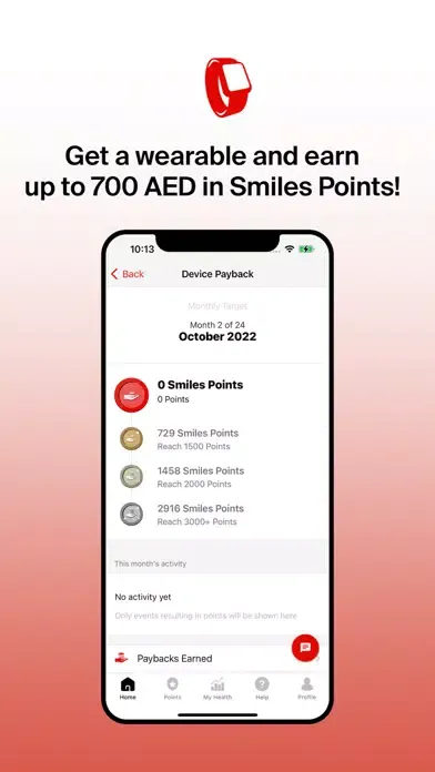 GoWell UAE Screenshots