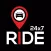 Ride24x7