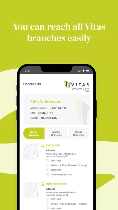 Vitas Jo應用截圖