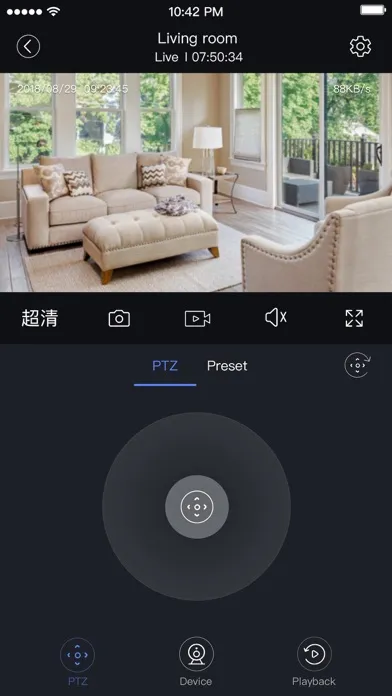 Ease Life - Smart Camera应用截图