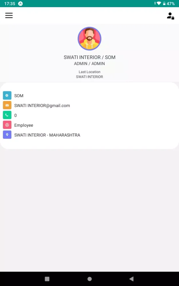 Swati interior Screenshots