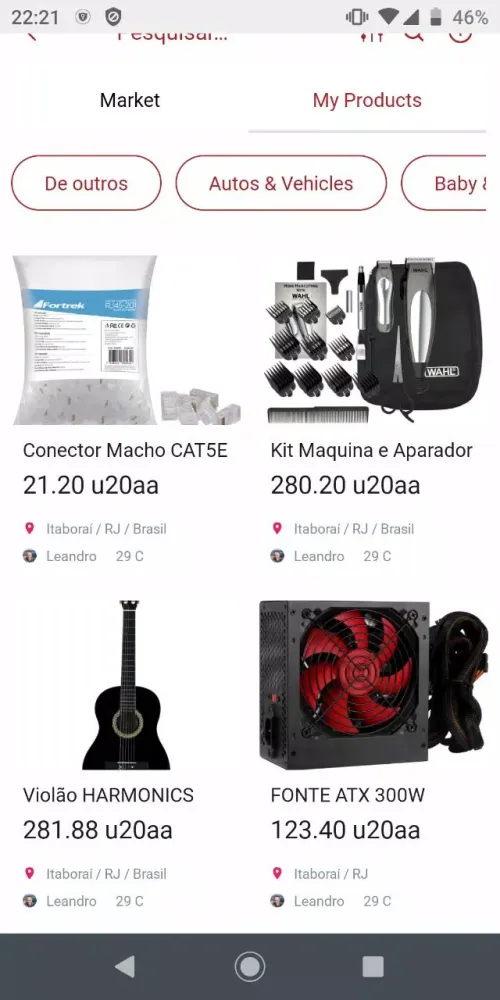 Capturas de pantalla de Vitrine Timeline