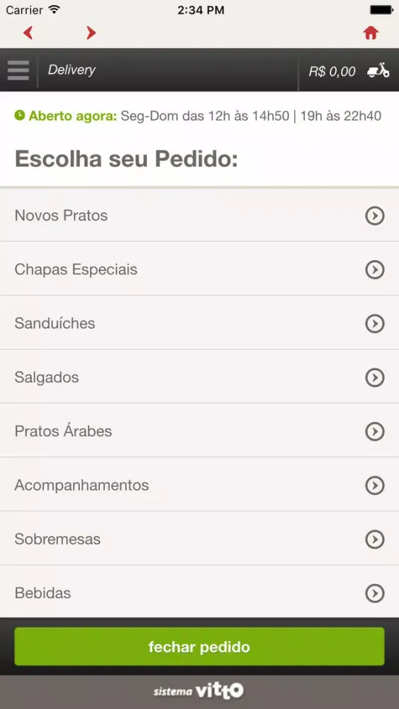 Alibaba Belém スクリーンショット
