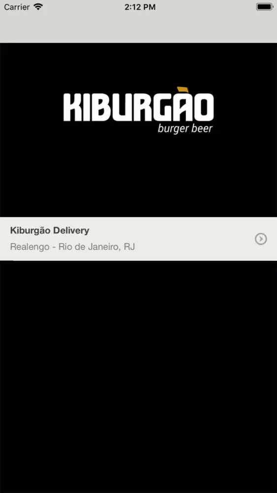 ภาพหน้าจอของ Kiburgão