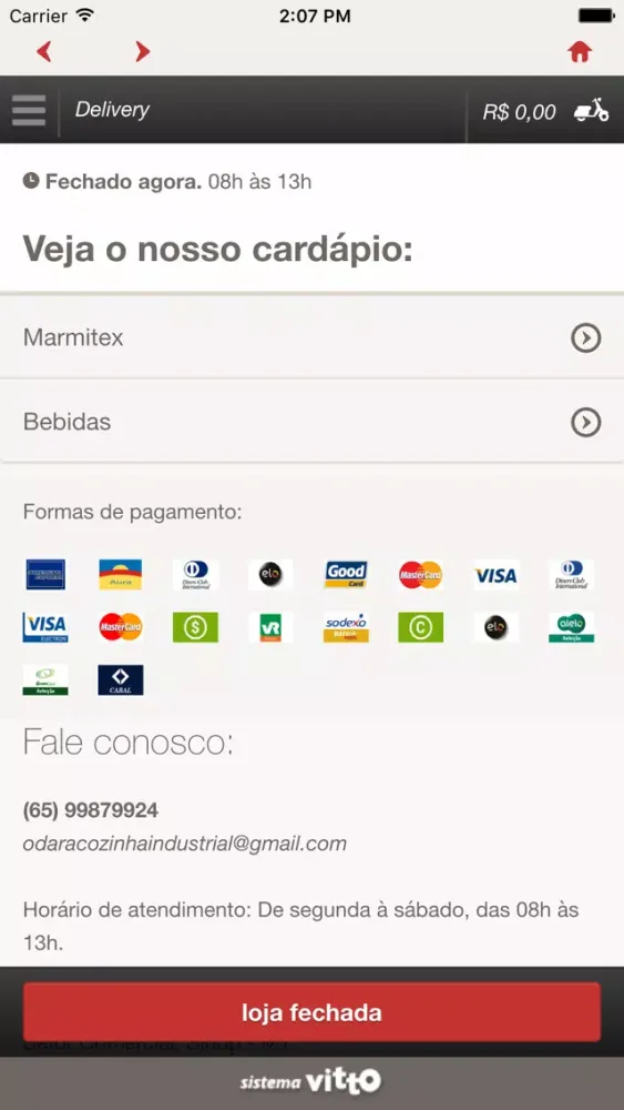 Odara سکرین شاٹس