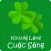 Khoảng Lặng Cuộc Sống