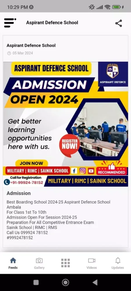 Aspirant Defence School Screenshots