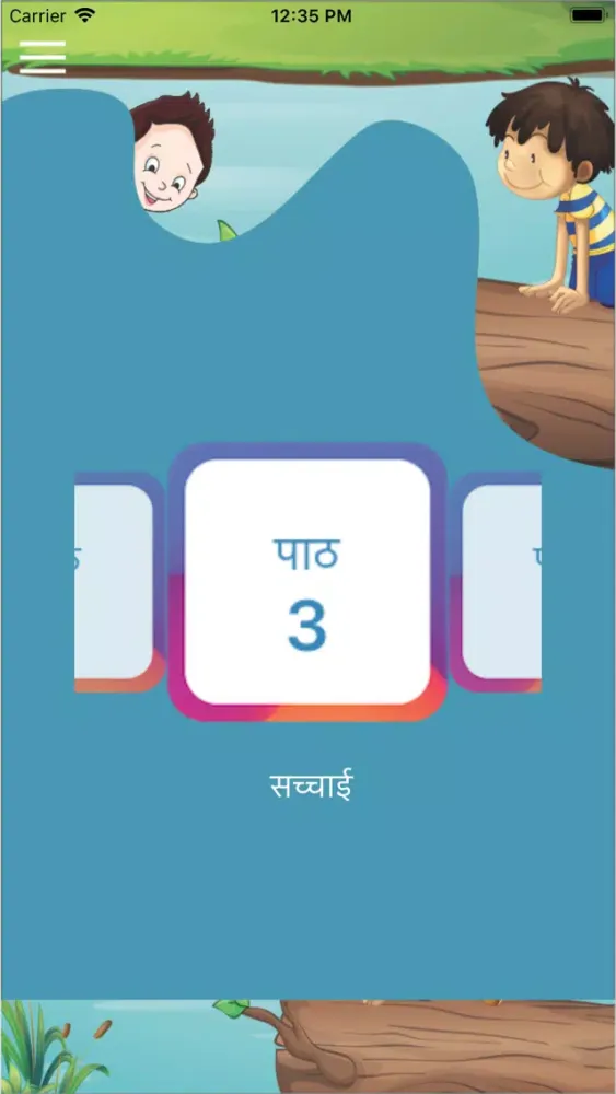 Zrzuty ekranu Viva Parivesh Class 3