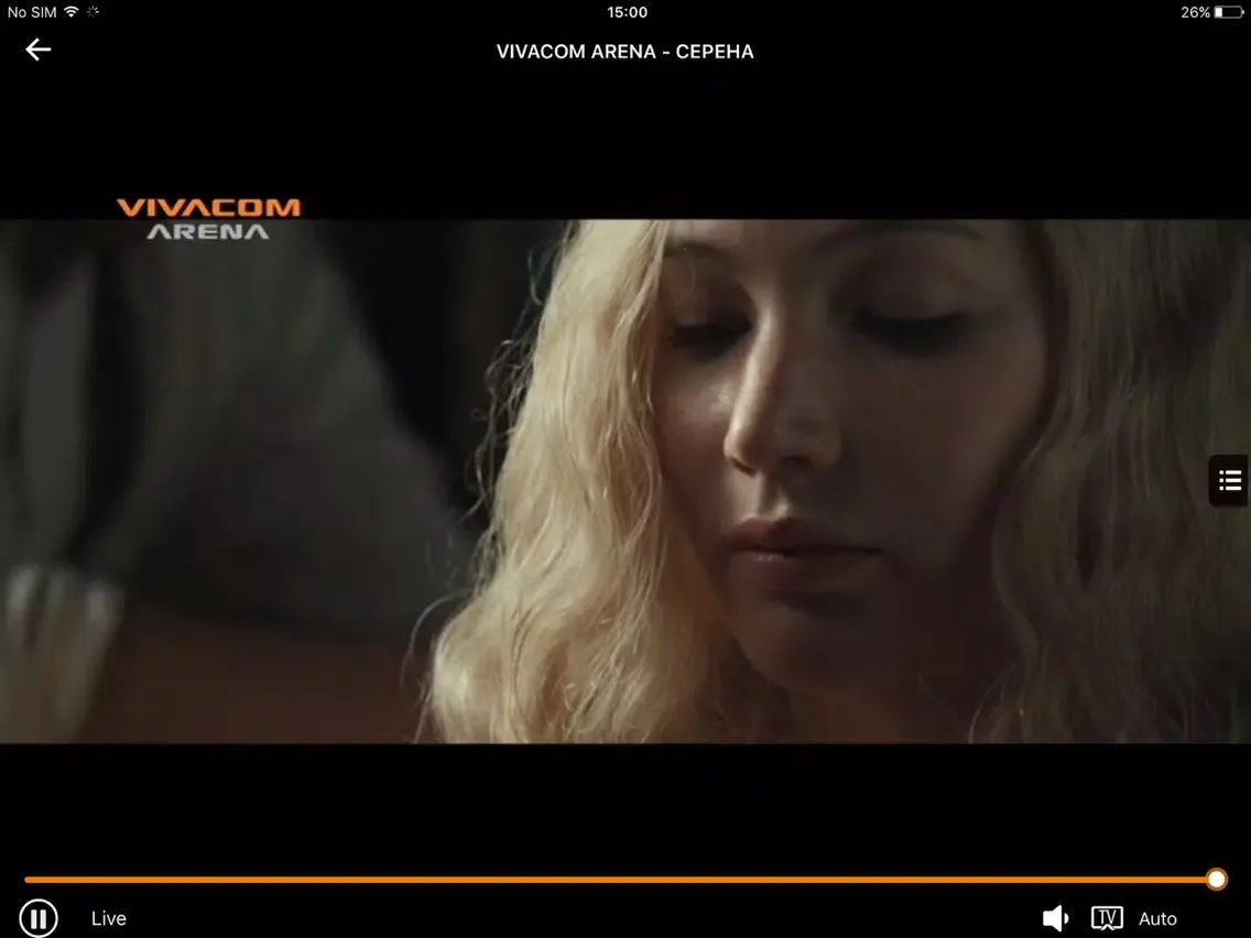 Capturas de pantalla de VIVACOM TV GO iPad 