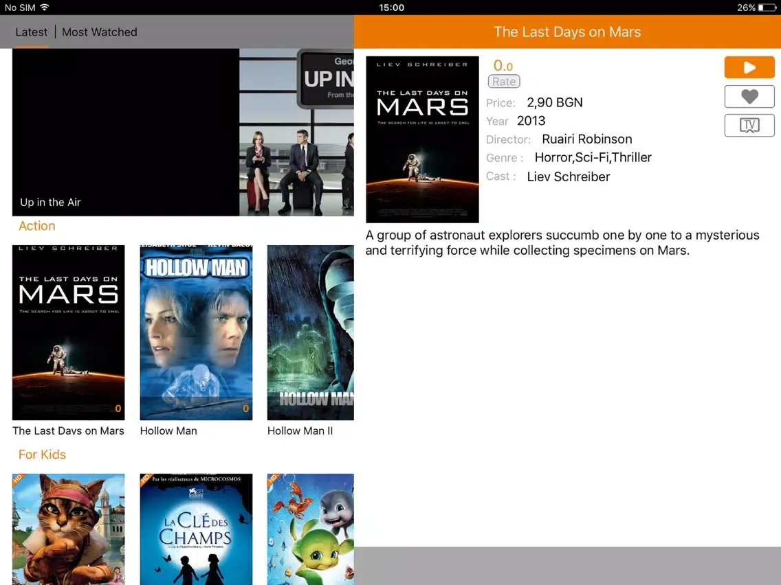 Capturas de pantalla de VIVACOM TV GO iPad 