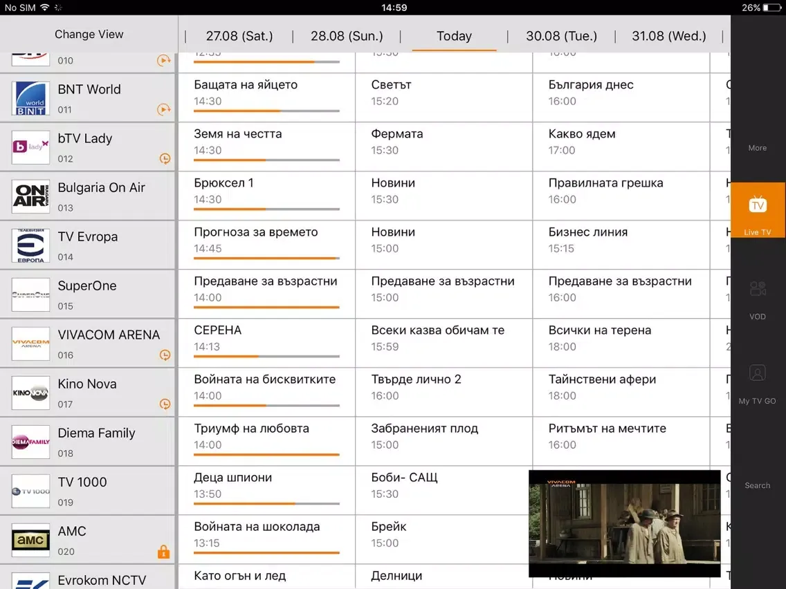 Capturas de pantalla de VIVACOM TV GO iPad 