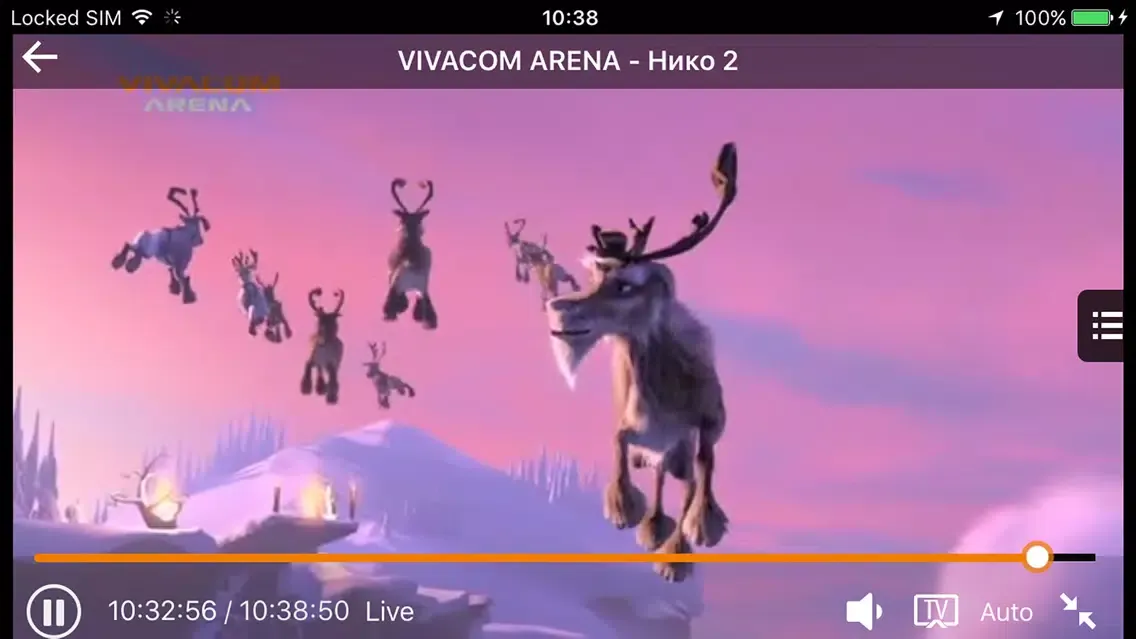 Capturas de pantalla de VIVACOM TV GO