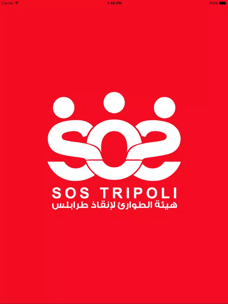 Скриншоты SOS Tripoli iPad 