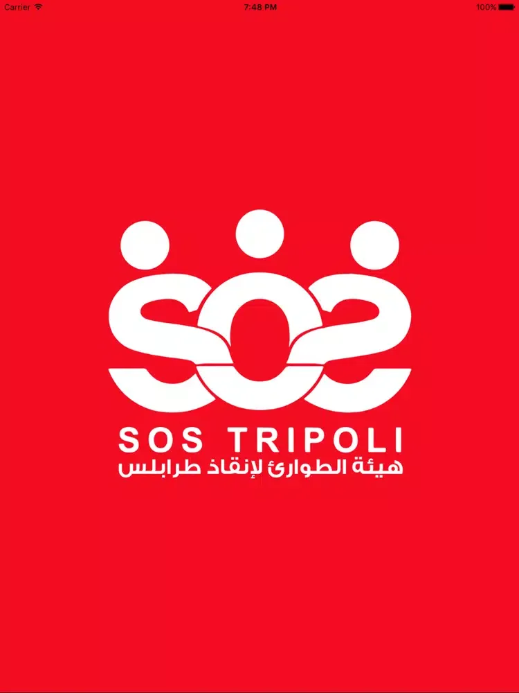 SOS Tripoli iPad  سکرین شاٹس