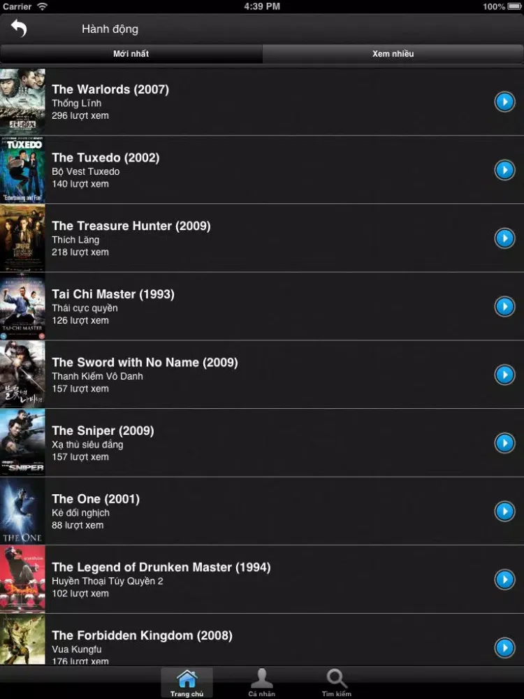 iTVOD iPad  Screenshots