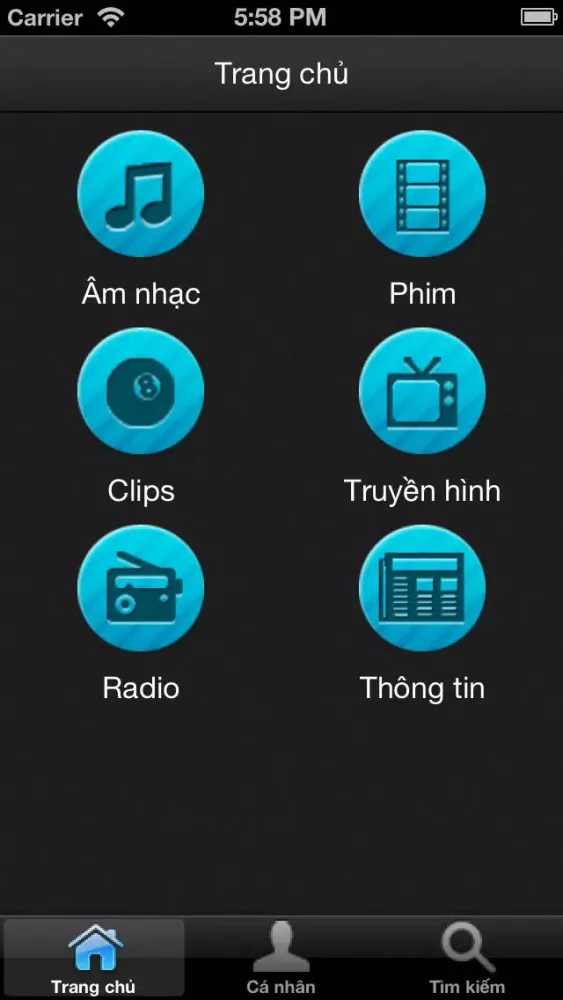 iTVOD Screenshots