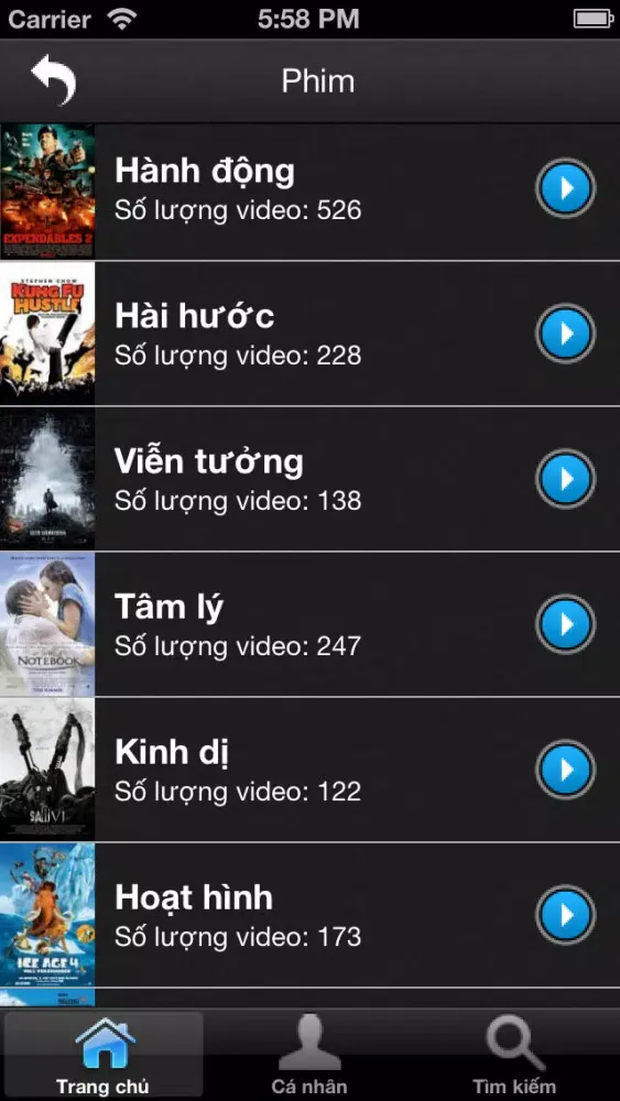iTVOD Screenshots