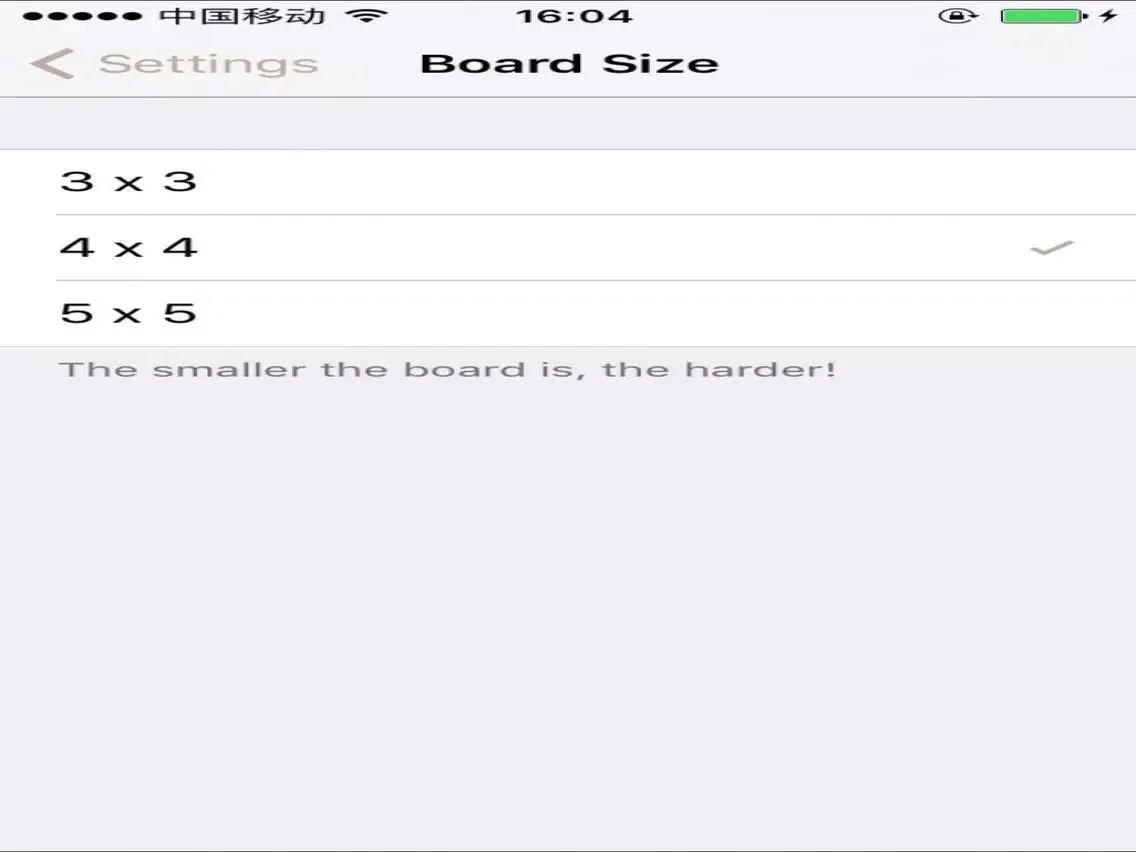 2048•经典版 iPad  Ekran Görüntüleri