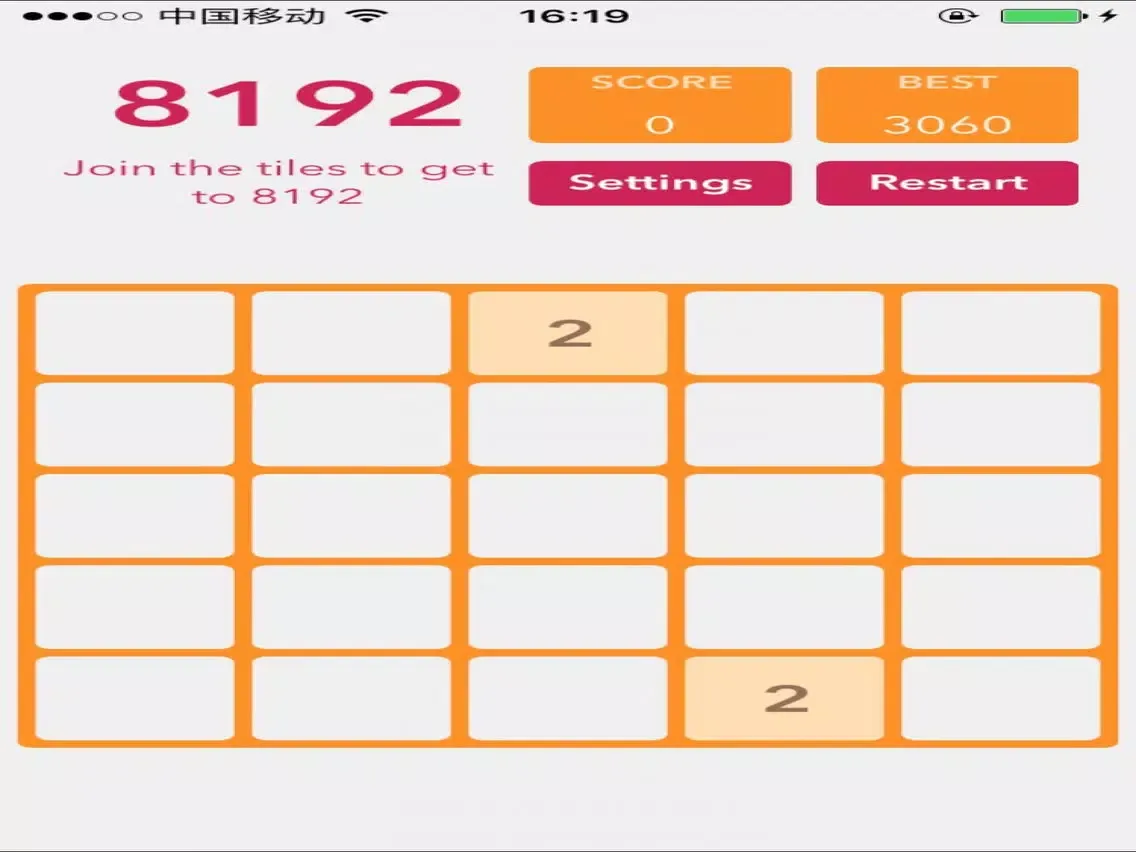 2048•经典版 iPad  Ekran Görüntüleri