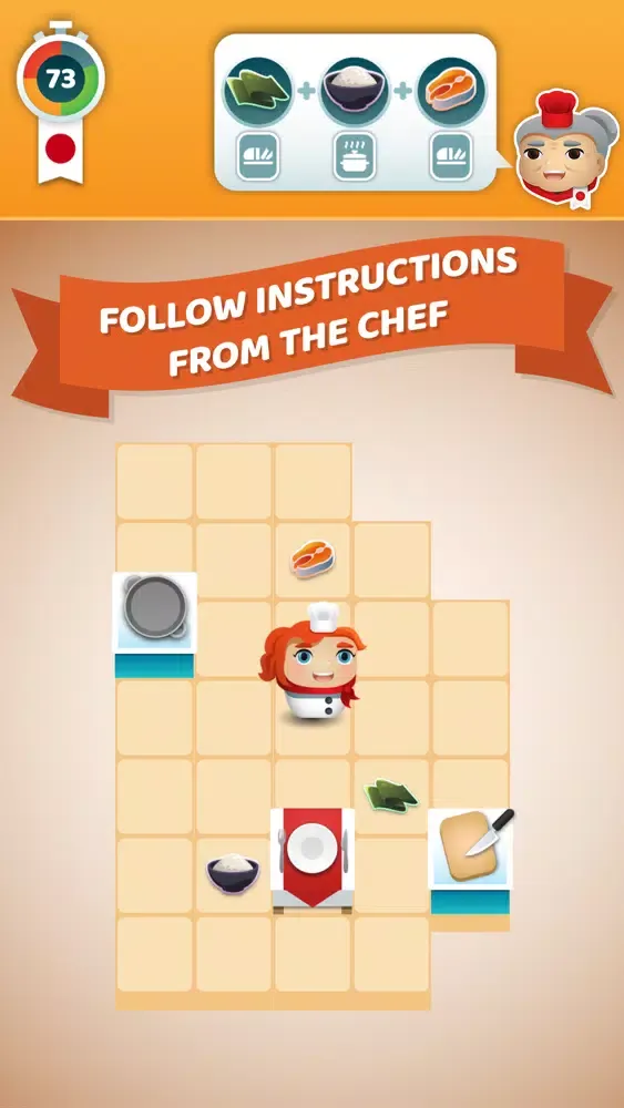 Secret Recipe - Tasty Kitchen سکرین شاٹس