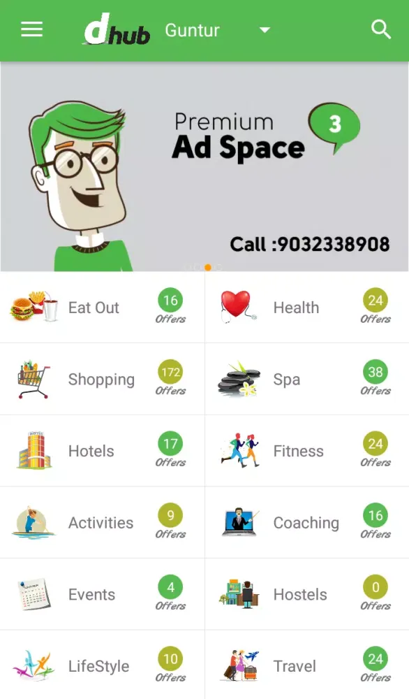 DHUB ( Discount Hub ) Screenshots