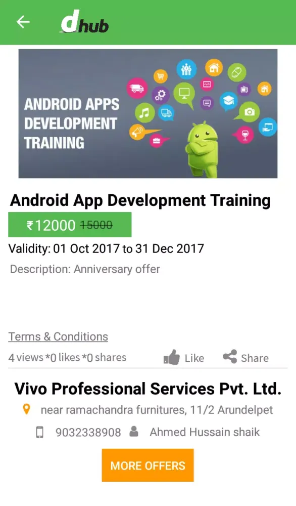 DHUB ( Discount Hub ) Screenshots