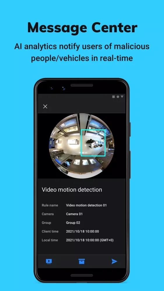 VIVOTEK VORTEX Screenshots