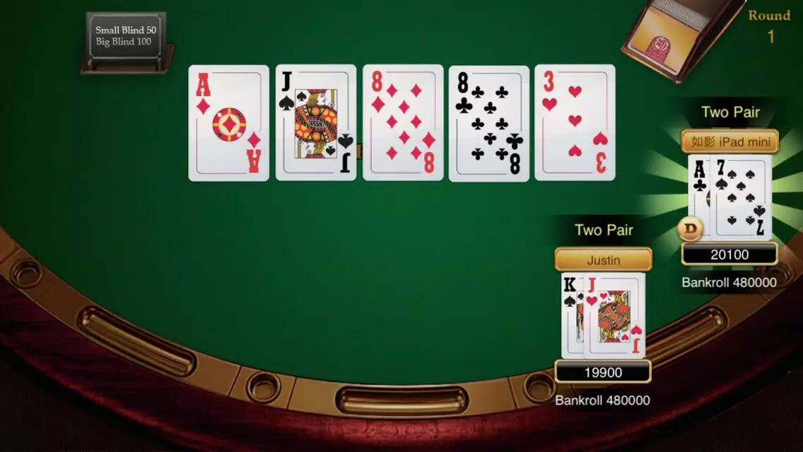 Tangkapan skrin viParty - Texas Hold'em