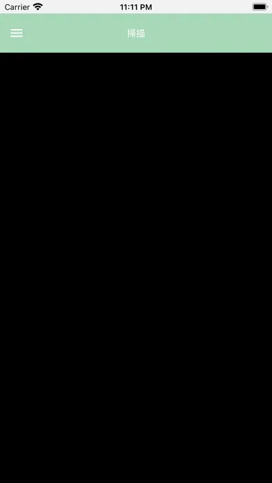 Screenshot di HerBChain Scanner