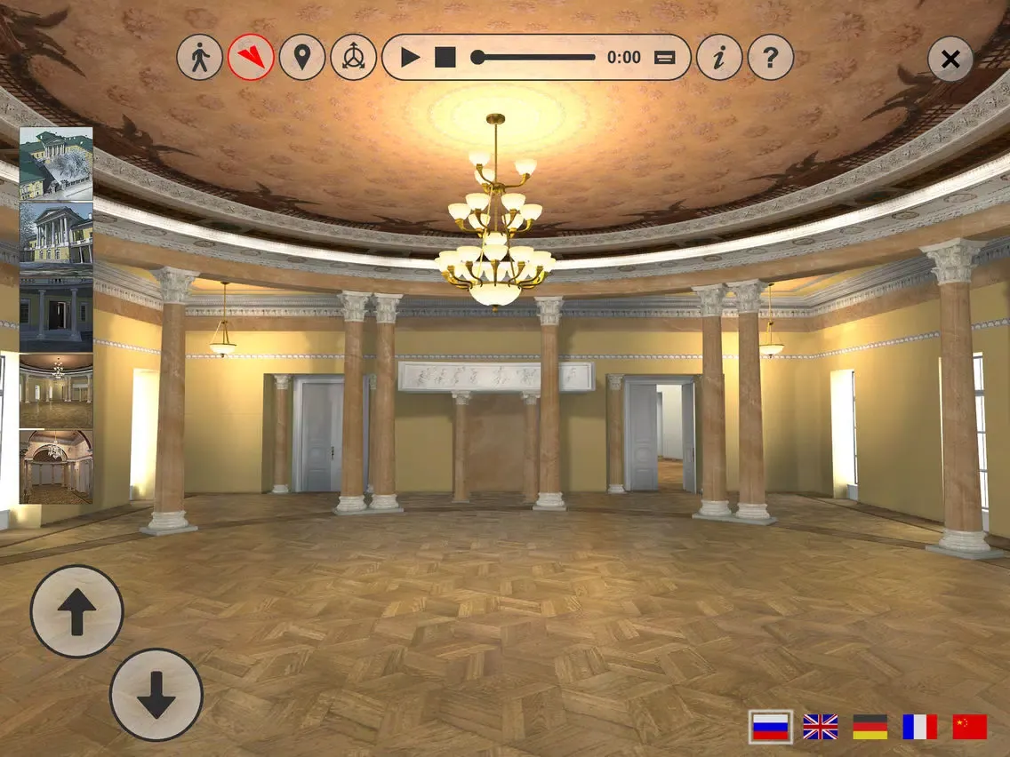 Virtual Architecture Museum iPad  سکرین شاٹس