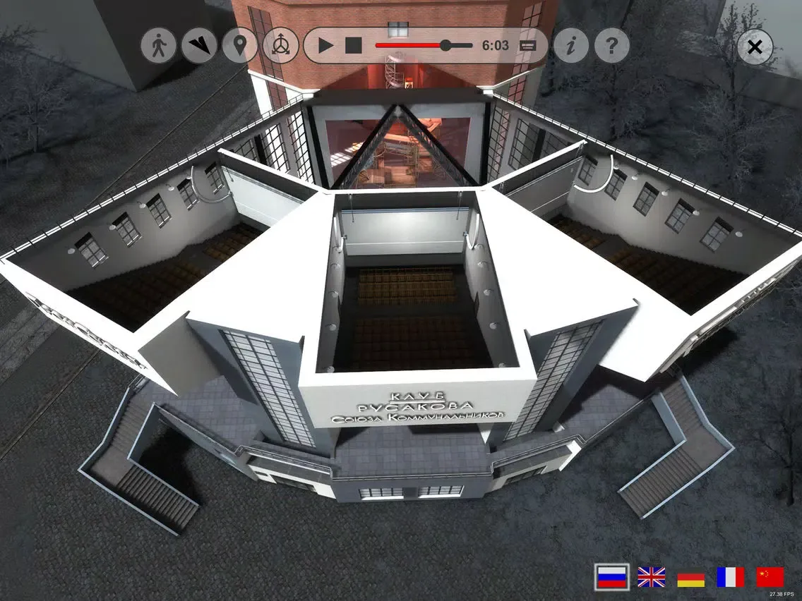 Virtual Architecture Museum iPad  سکرین شاٹس