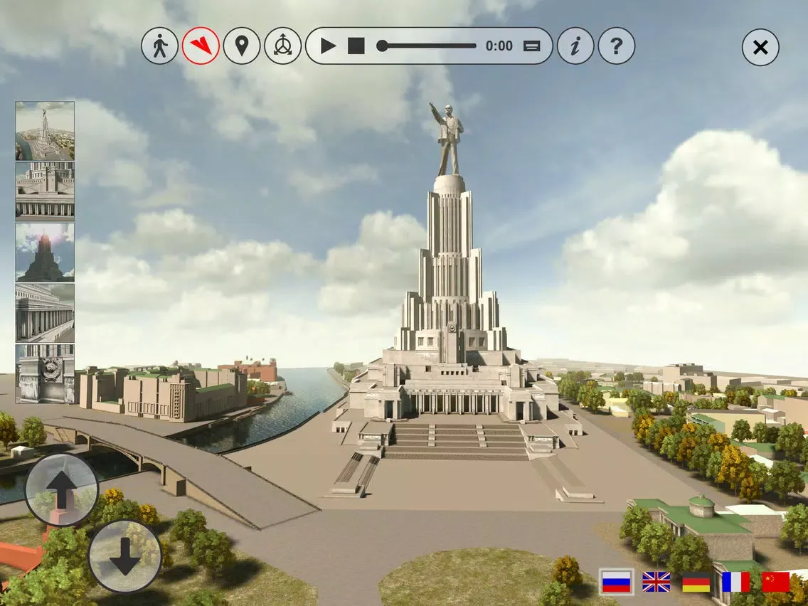 Virtual Architecture Museum iPad  سکرین شاٹس