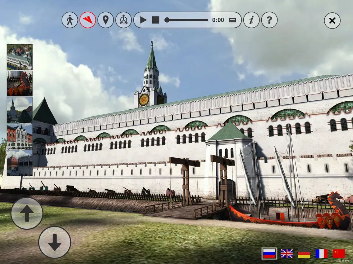 Virtual Architecture Museum iPad  سکرین شاٹس