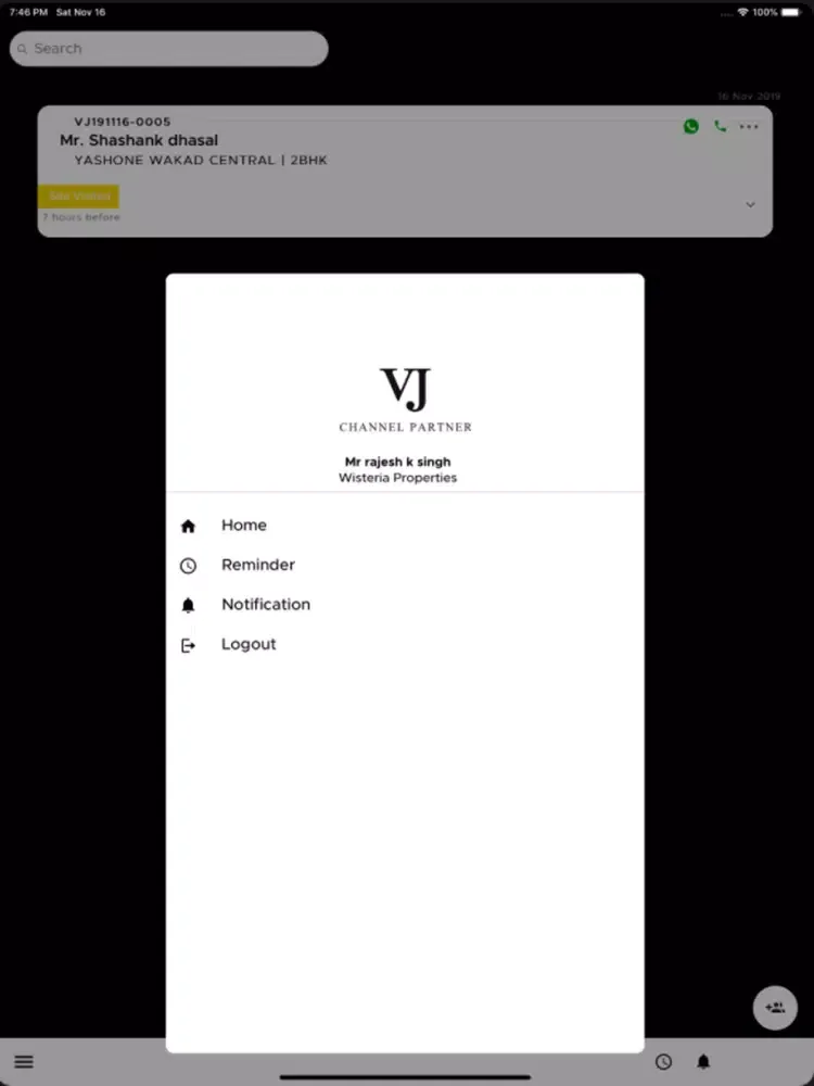صور VJ Channel Partner iPad 