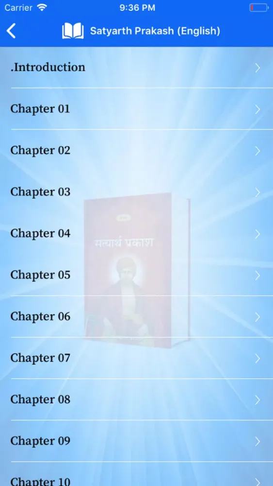 Tangkapan skrin Satyarth Prakash Audio