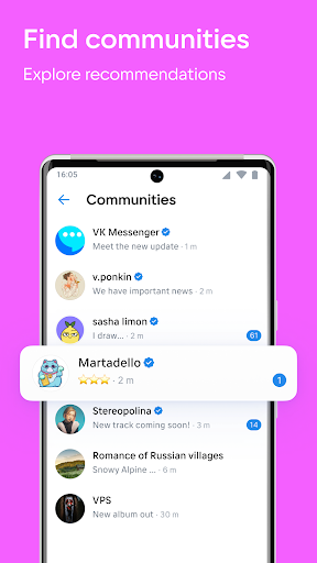 VK Messenger: Chats and calls Screenshots
