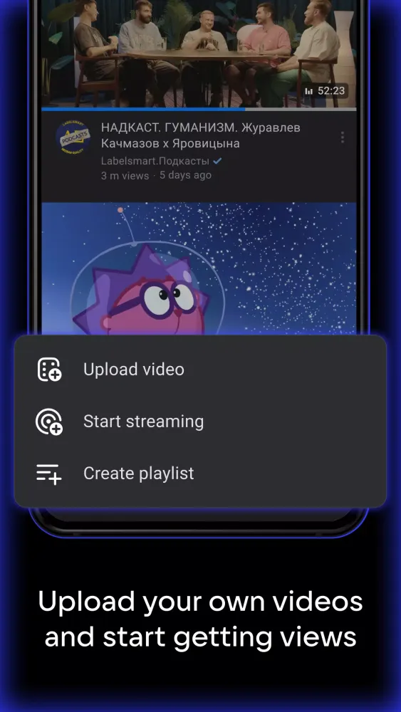 Screenshot di VK Video