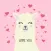 Cute Animals Wallpapers