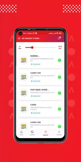 VKC PARIVAR应用截图